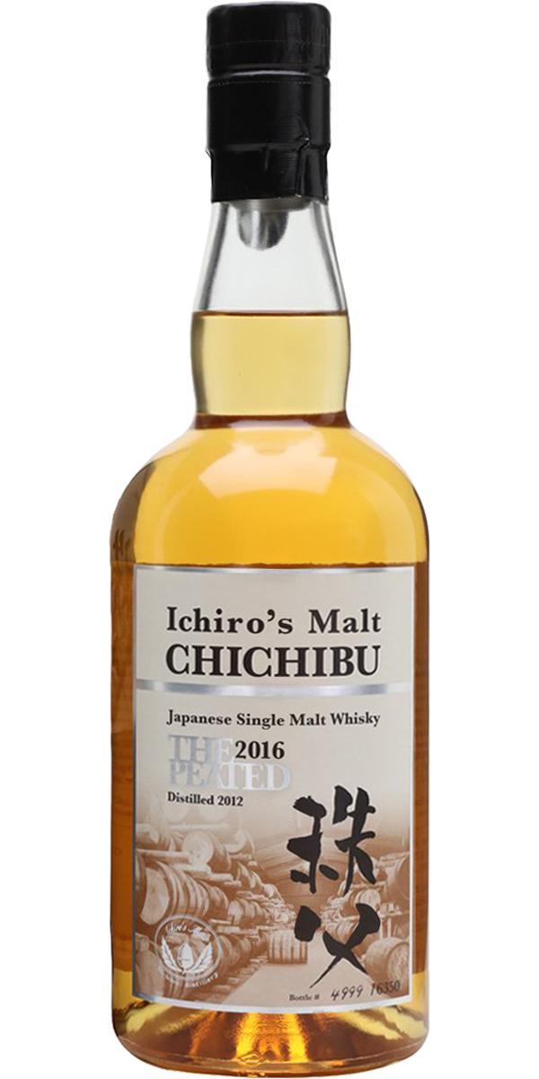 Chichibu 2012