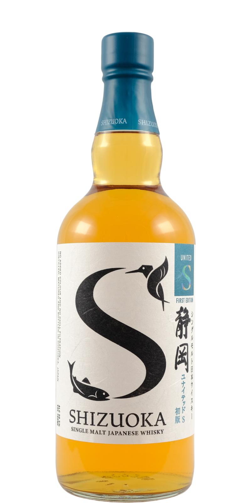 Shizuoka United S