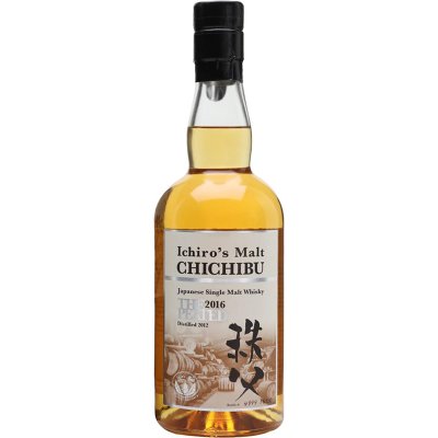 Chichibu 2012 - 195317 big - 386