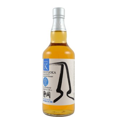 Shizuoka Pot Still K - 419440 big - 322